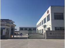 公路道路護欄為什么使用綠色